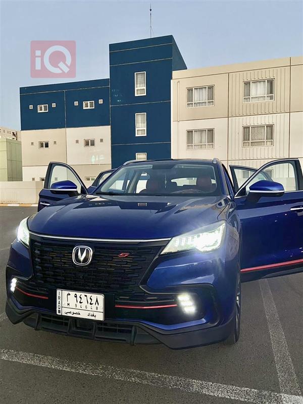 Changan for sale in Iraq